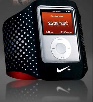 jiwok_nike_brassard_ipod_nano.PNG