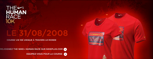 nike_t_shirt_nikeplus.PNG