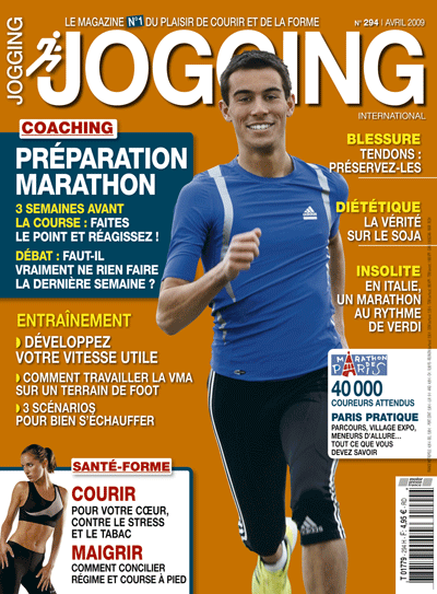 VMA sur terrain de foot - Jogging international