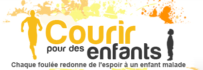 courir-pour-enfant