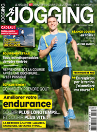 jogging-int1